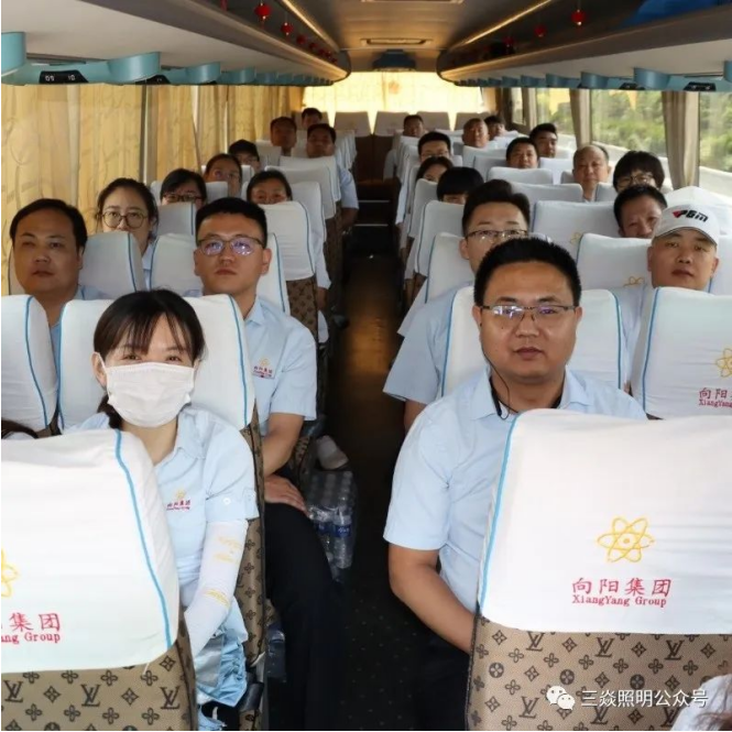 向陽電子集團慶祝黨101周年活動