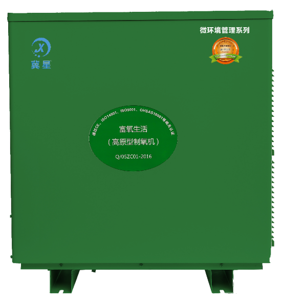 高原車載便攜式制氧機產品圖