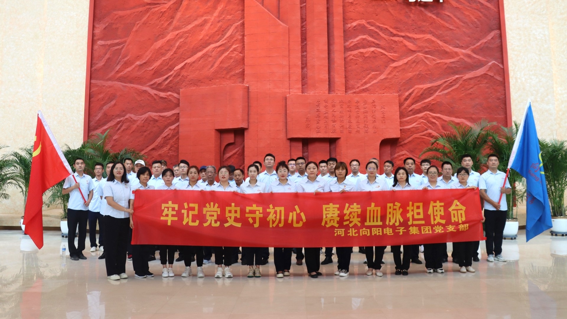 1688352944917656.jpg 黨的102歲生日.JPG