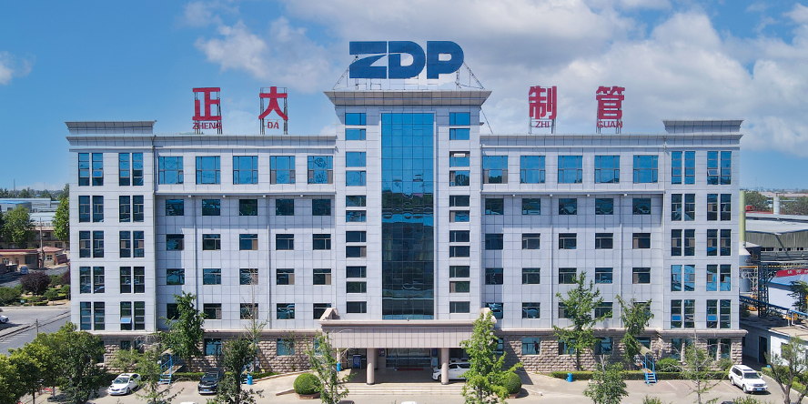 遷安正大通用鋼管有限公司帶鋼運(yùn)輸招標(biāo)書(shū) 遷安正大通用鋼管有限公司帶鋼運(yùn)輸招標(biāo)書(shū)